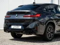 BMW X4 xDrive30d M-Sport AHK PANO ACC HuD Laser KoZg
