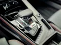 Audi RS4 Avant Tiptronic RS Essentials