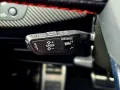Audi RS4 Avant Tiptronic RS Essentials