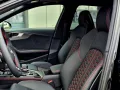 Audi RS4 Avant Tiptronic RS Essentials