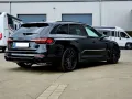 Audi RS4 Avant Tiptronic RS Essentials