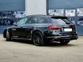 Audi RS4 Avant Tiptronic RS Essentials