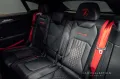 Lamborghini Urus Performante - FULL Carbon - Akrapovic - AdP