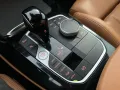 BMW X4 M Sport-SITZE-LASER-DRIVING-P-20Z-HUD-NP93t€