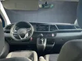 Volkswagen T6.1 Caravelle LR TDI DSG 3-3-3 LED SHZ NAVI