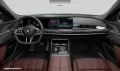 BMW i7 M70 xDrive Limousine