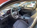 Seat Leon FR