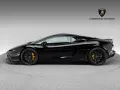 Lamborghini Temerario
