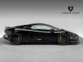 Lamborghini Temerario