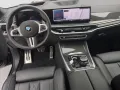 BMW X5 M60i xDrive M Sport AHK Driv.Assist.Prof LED