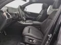 BMW X5 M60i xDrive M Sport AHK Driv.Assist.Prof LED
