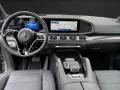Mercedes-Benz GLS 350 d 4MATIC AHV*Airmatic*Head-Up Display