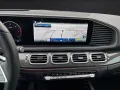 Mercedes-Benz GLS 350 d 4MATIC AHV*Airmatic*Head-Up Display
