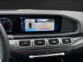 Mercedes-Benz GLS 350 d 4MATIC AHV*Airmatic*Head-Up Display