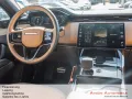 Land Rover Range Rover Sport P460e Dynamic SE*AHK*Stormer*
