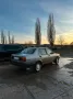 Volkswagen VW Jetta 2 1.6er Original Zustand / Tausch...