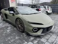 Lamborghini Temerario 4.0 V8 PHEV