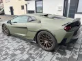 Lamborghini Temerario 4.0 V8 PHEV