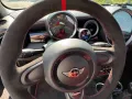 MINI John Cooper Works GP 0101/2000 Tracktool