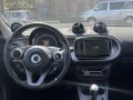 Smart ForFour Passion,Navi,Panodach
