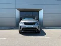 Land Rover Discovery 5 Dynamic HSE D250 AWD
