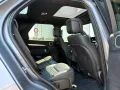 Land Rover Discovery 5 Dynamic HSE D250 AWD
