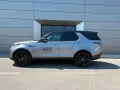 Land Rover Discovery 5 Dynamic HSE D250 AWD