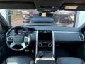 Land Rover Discovery 5 Dynamic HSE D250 AWD