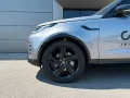 Land Rover Discovery 5 Dynamic HSE D250 AWD