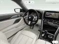 BMW 840i Coupé