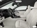 BMW 840i Coupé