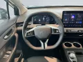 MG4 Luxury 64 kWh Leasing und Barkaufangebot