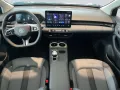 MG4 Luxury 64 kWh Leasing und Barkaufangebot