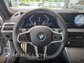 BMW 430i xDrive Gran Coupé M-Sport Pro AHK HK HiFi A