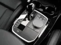 BMW X4 xDrive30i M-Sport AHK PANO HuD ACC Laser KoZg