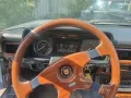 Jaguar XJS Cabrio
