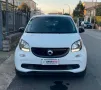 Smart SMART ForFour 70 1.0 PASSION