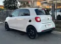 Smart SMART ForFour 70 1.0 PASSION