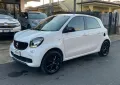 Smart SMART ForFour 70 1.0 PASSION