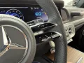 Mercedes-Benz G 580 EQ AMG 116 kWh -Memory-Burmester