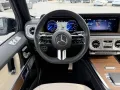 Mercedes-Benz G 580 EQ AMG 116 kWh -Memory-Burmester