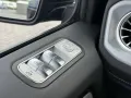 Mercedes-Benz G 580 EQ AMG 116 kWh -Memory-Burmester