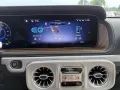 Mercedes-Benz G 580 EQ AMG 116 kWh -Memory-Burmester