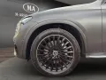 Mercedes-Benz 450d GLC Coupe 4Matic AMG Pano Mat Head-Up Sthei
