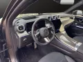 Mercedes-Benz 450d GLC Coupe 4Matic AMG Pano Mat Head-Up Sthei