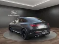 Mercedes-Benz 450d GLC Coupe 4Matic AMG Pano Mat Head-Up Sthei