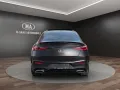 Mercedes-Benz 450d GLC Coupe 4Matic AMG Pano Mat Head-Up Sthei