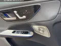 Mercedes-Benz 450d GLC Coupe 4Matic AMG Pano Mat Head-Up Sthei