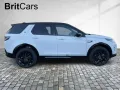 Land Rover DISCOVERY SPORT P300e Dynamic SE 360 SpurH SD