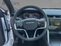 Land Rover DISCOVERY SPORT P300e Dynamic SE 360 SpurH SD